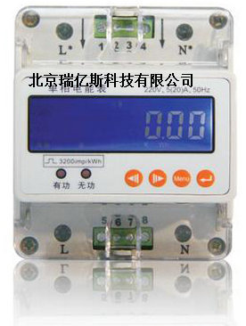 RYS-GM100系列單相導軌式電能表 生產應用、使用指南與價格說明