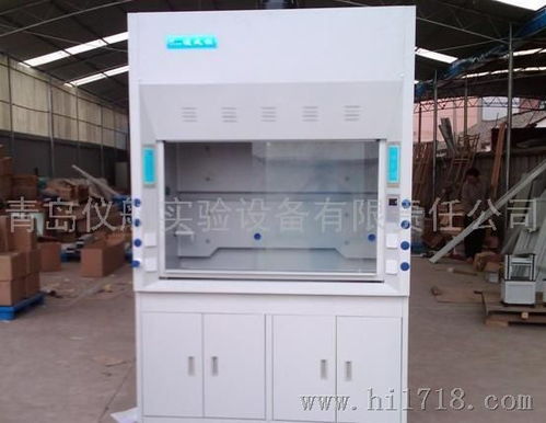 青島儀航實(shí)驗(yàn)設(shè)備有限責(zé)任公司 專業(yè)儀器儀表與高品質(zhì)通風(fēng)柜解決方案