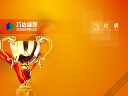 探索未來出行 車載導航UI設計與軟件外包服務的融合之道